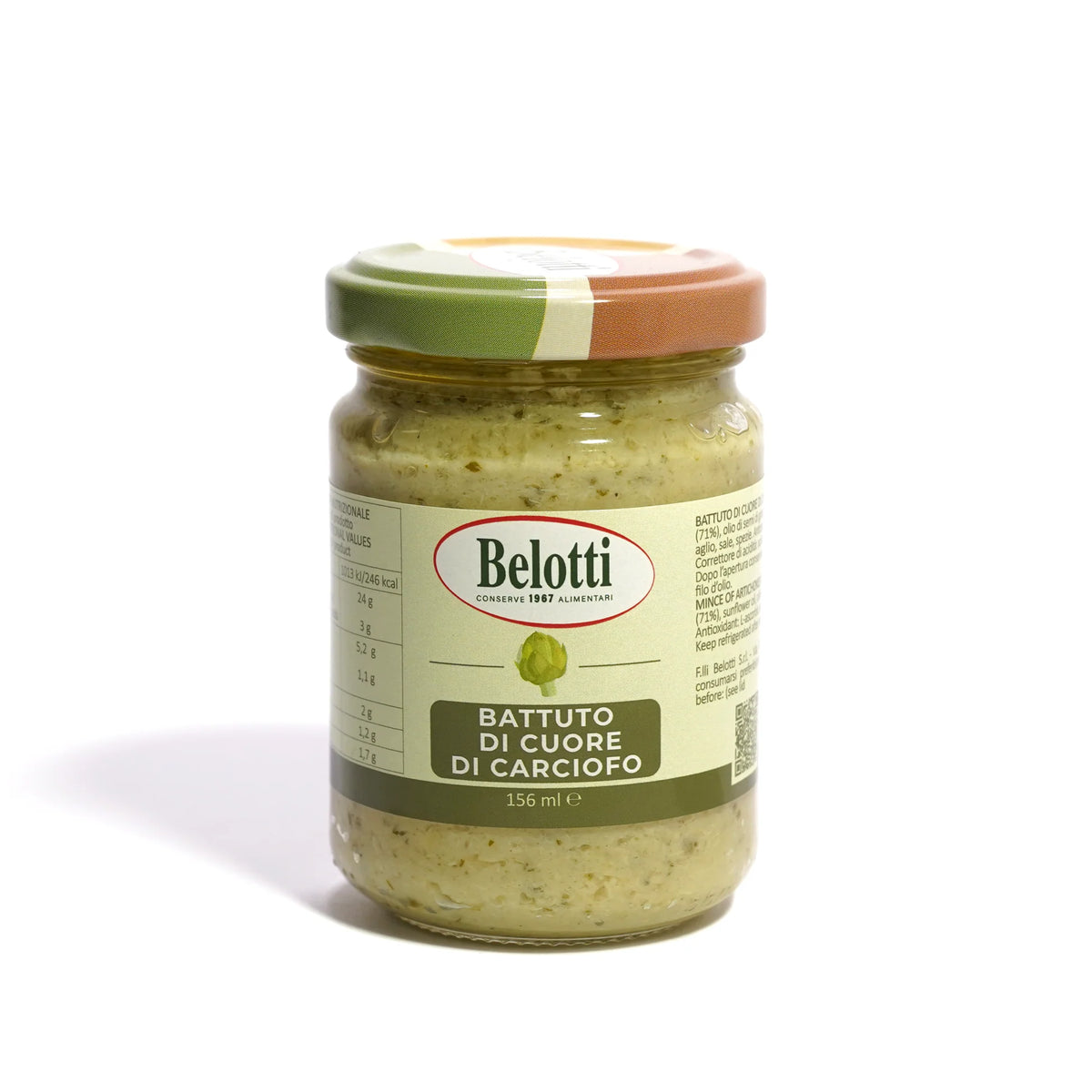 Artišokų šerdelių užtepėlė, 134g